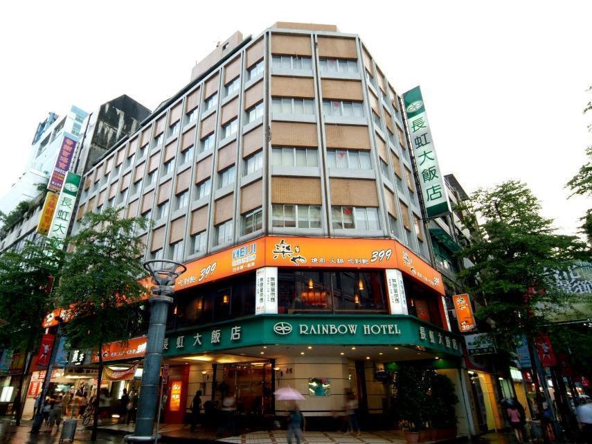 Rainbow Hotel Taipei Exterior photo