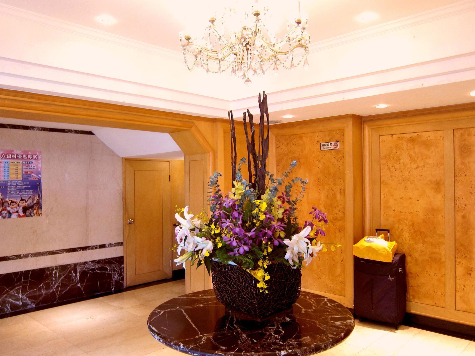 Rainbow Hotel Taipei Exterior photo