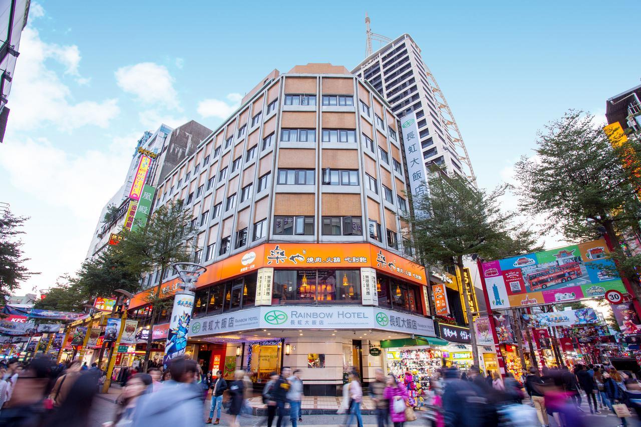 Rainbow Hotel Taipei Exterior photo