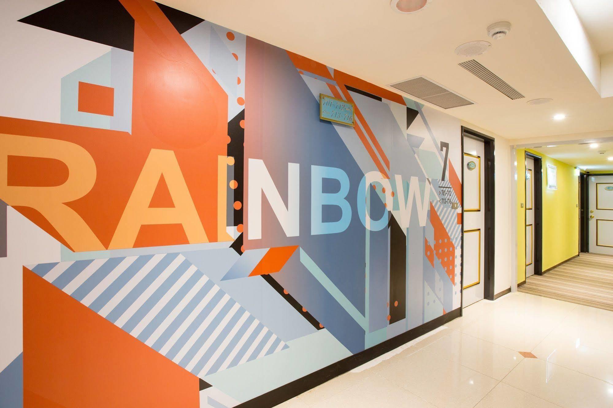 Rainbow Hotel Taipei Exterior photo
